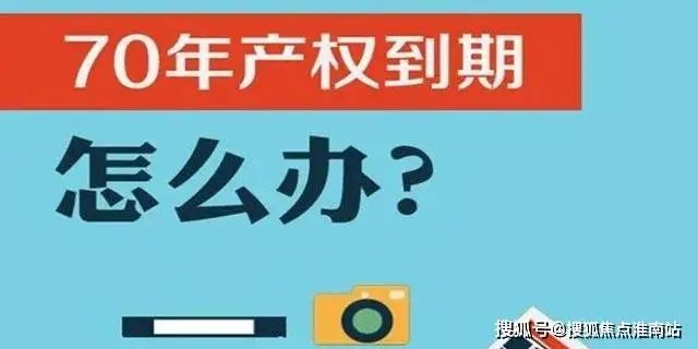 网站发布-彻彻底底火了究竟怎么回事？九游会j9登录『静安玺樾』2024(图6)